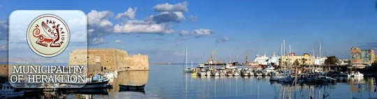 Municipality of Heraklion - local government