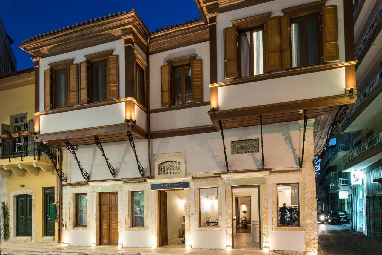 Veneziano Boutique Hotel Heraklion