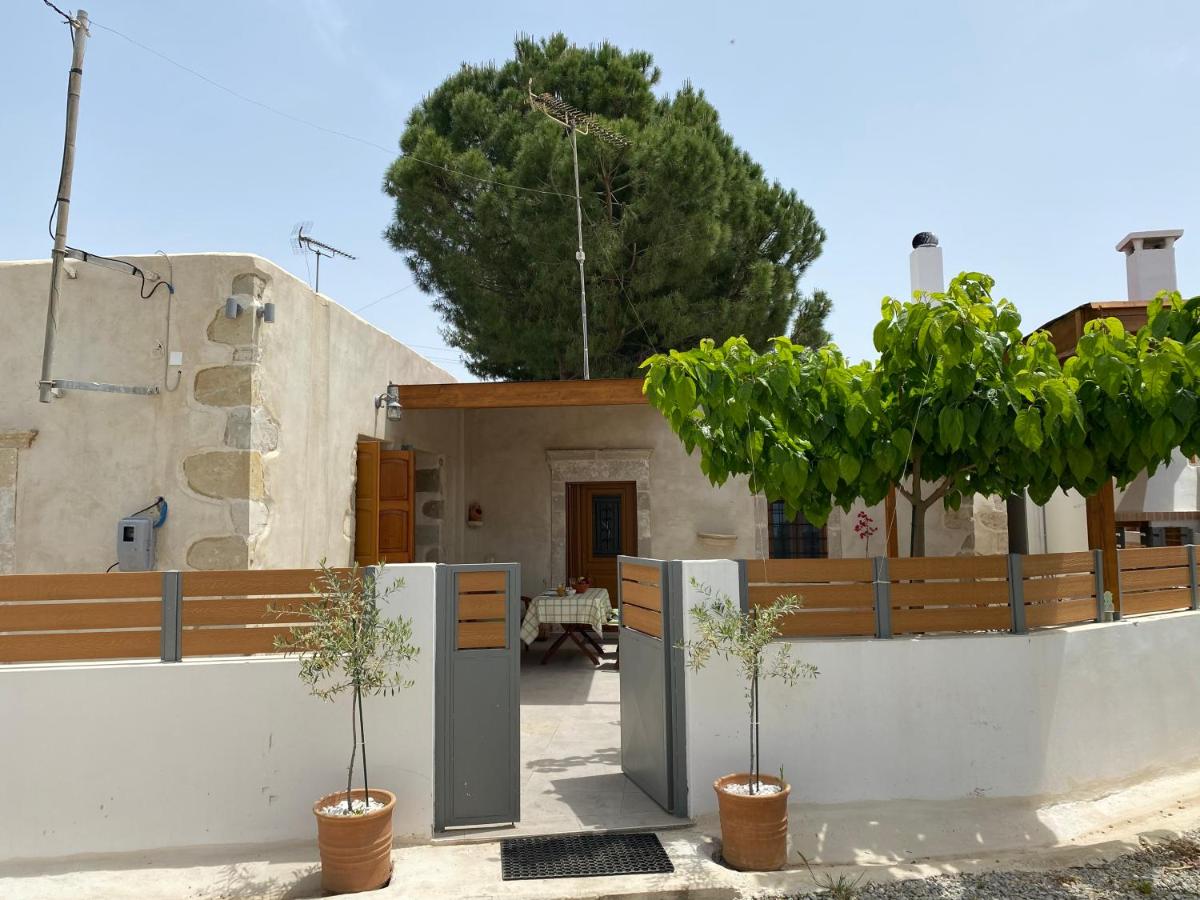 Avli House - Vori Village Crete