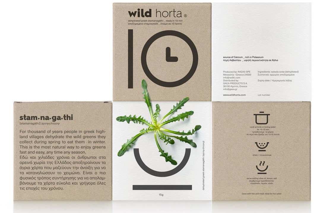 Marketing image of Spiny Chicory or Horta