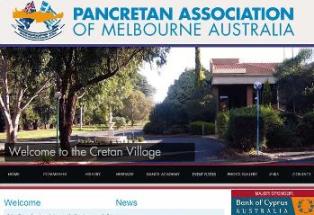 Pan Cretan Association of Melbourne Australia Website