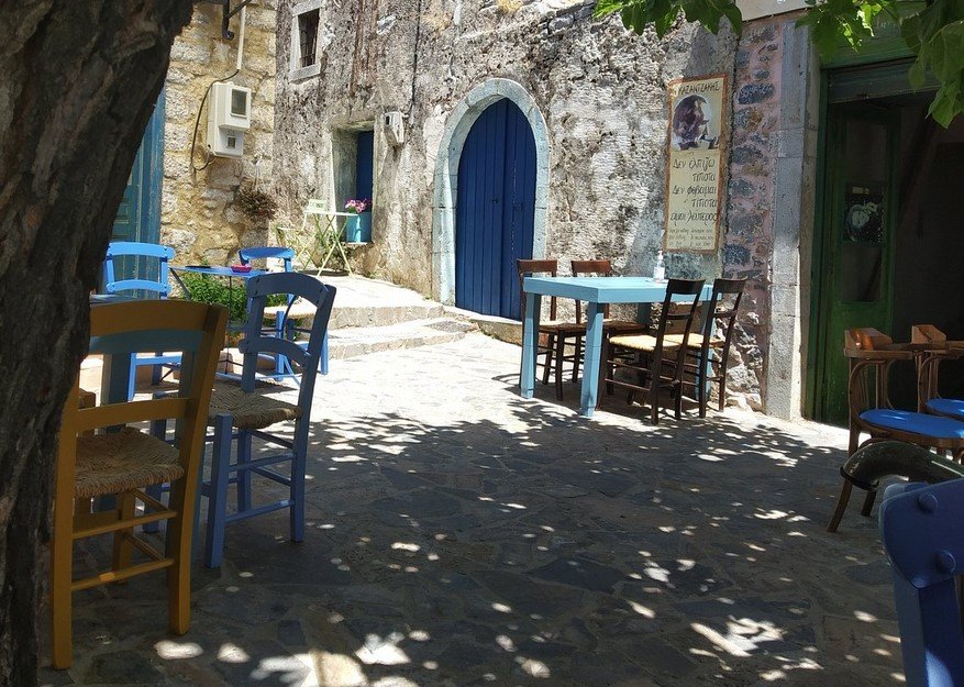 Ston Prodromo Taverna Shady