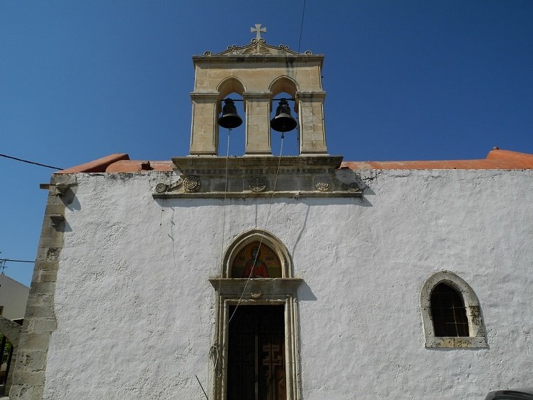 Vori Village Church